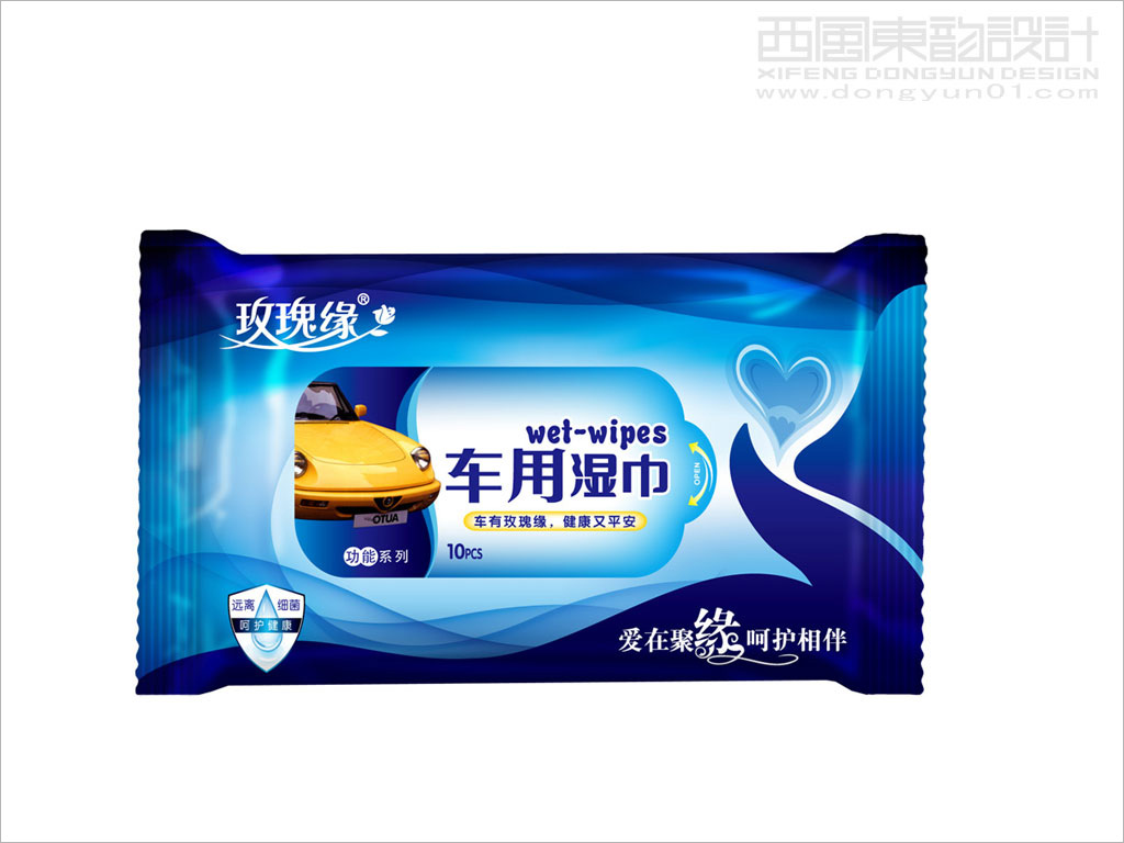 “玫瑰緣”系列濕巾包裝設(shè)計(jì)---車(chē)用濕巾包裝設(shè)計(jì)