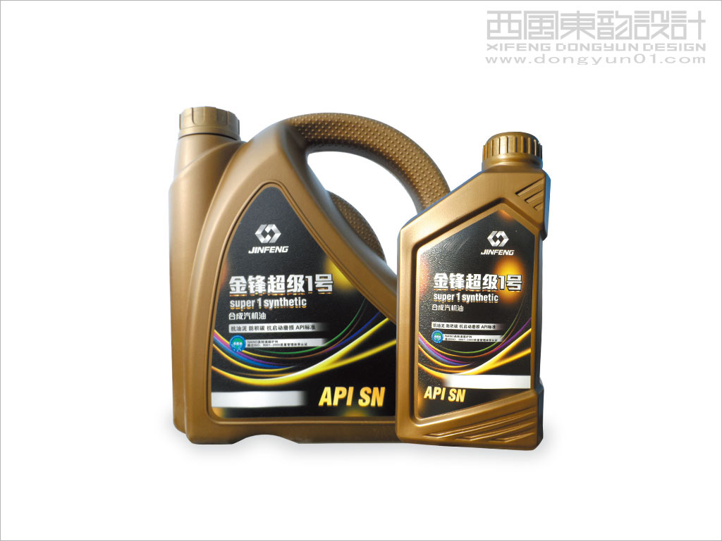 大慶金鋒潤滑油脂有限責任公司系列產(chǎn)品包裝設(shè)計之金鋒超級1號合成汽機油包裝設(shè)計