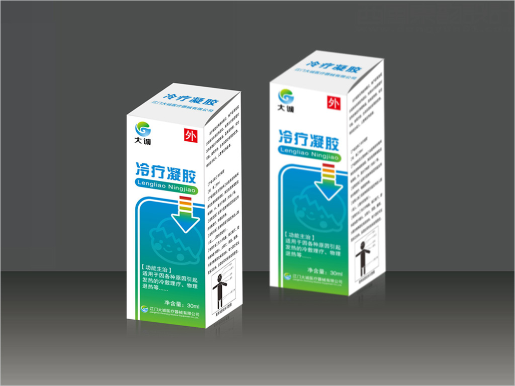 江門大誠醫(yī)療器械有限公司冷療凝膠包裝設計 江門大誠醫(yī)療器械有限公司冷療凝膠包裝設計