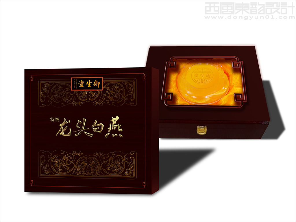 北京御生堂集團(tuán)龍頭白燕高檔禮盒包裝設(shè)計
