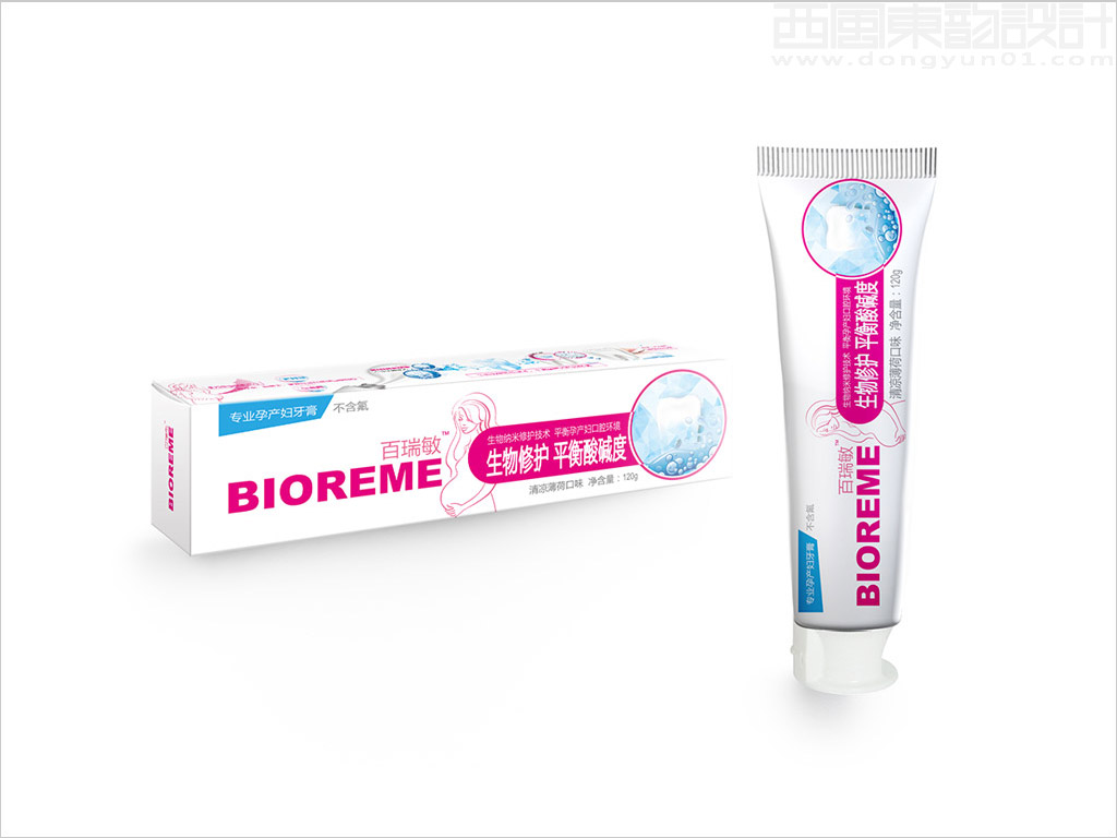BIOREME百瑞敏專業(yè)孕產婦牙膏包裝設計圖片