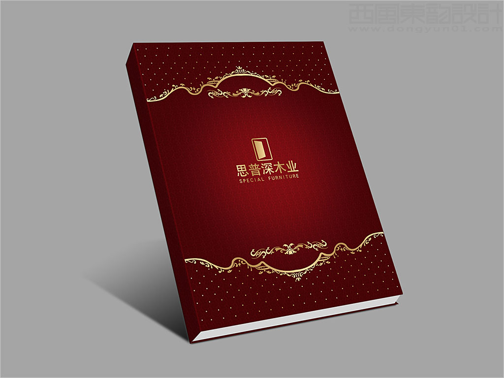 北京思普深家具有限責(zé)任公司宣傳畫冊設(shè)計之畫冊封面設(shè)計