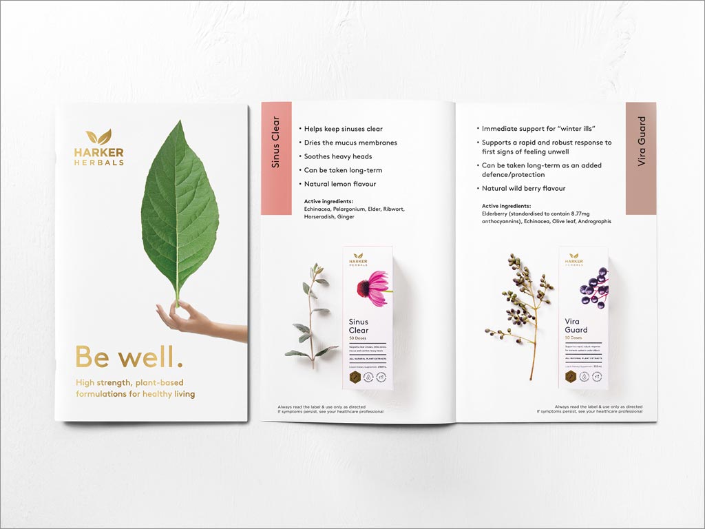 新西蘭Harker Herbals保健品包裝產(chǎn)品手冊設(shè)計(jì)