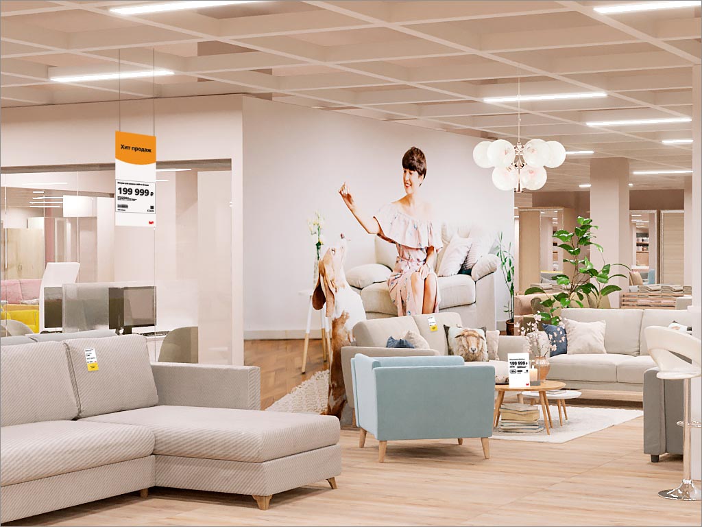 俄羅斯霍夫Hoff家具和日用品大賣場店面形象SI設計之沙發(fā)區(qū)設計