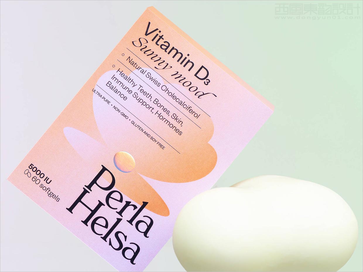 烏克蘭Perla Helsa膳食營養(yǎng)補(bǔ)充劑保健品包裝設(shè)計